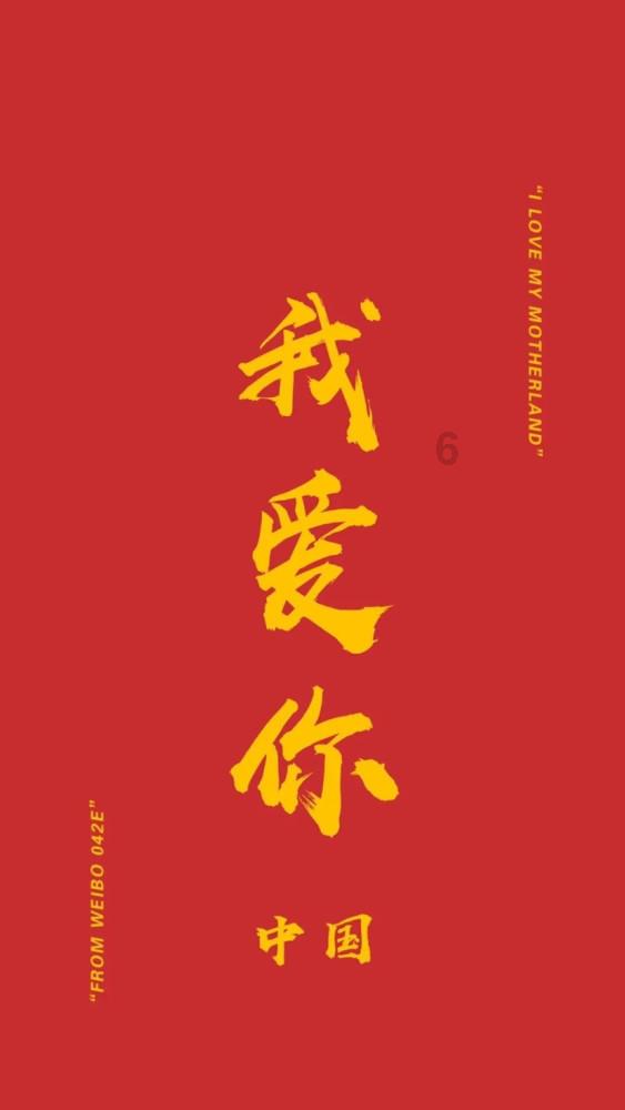 北京进京证可以办一天吗？游戏画面